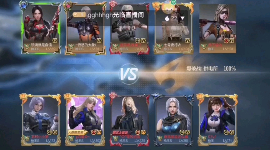 157聚鼎2:玩个游戏都能这么卷第4881期