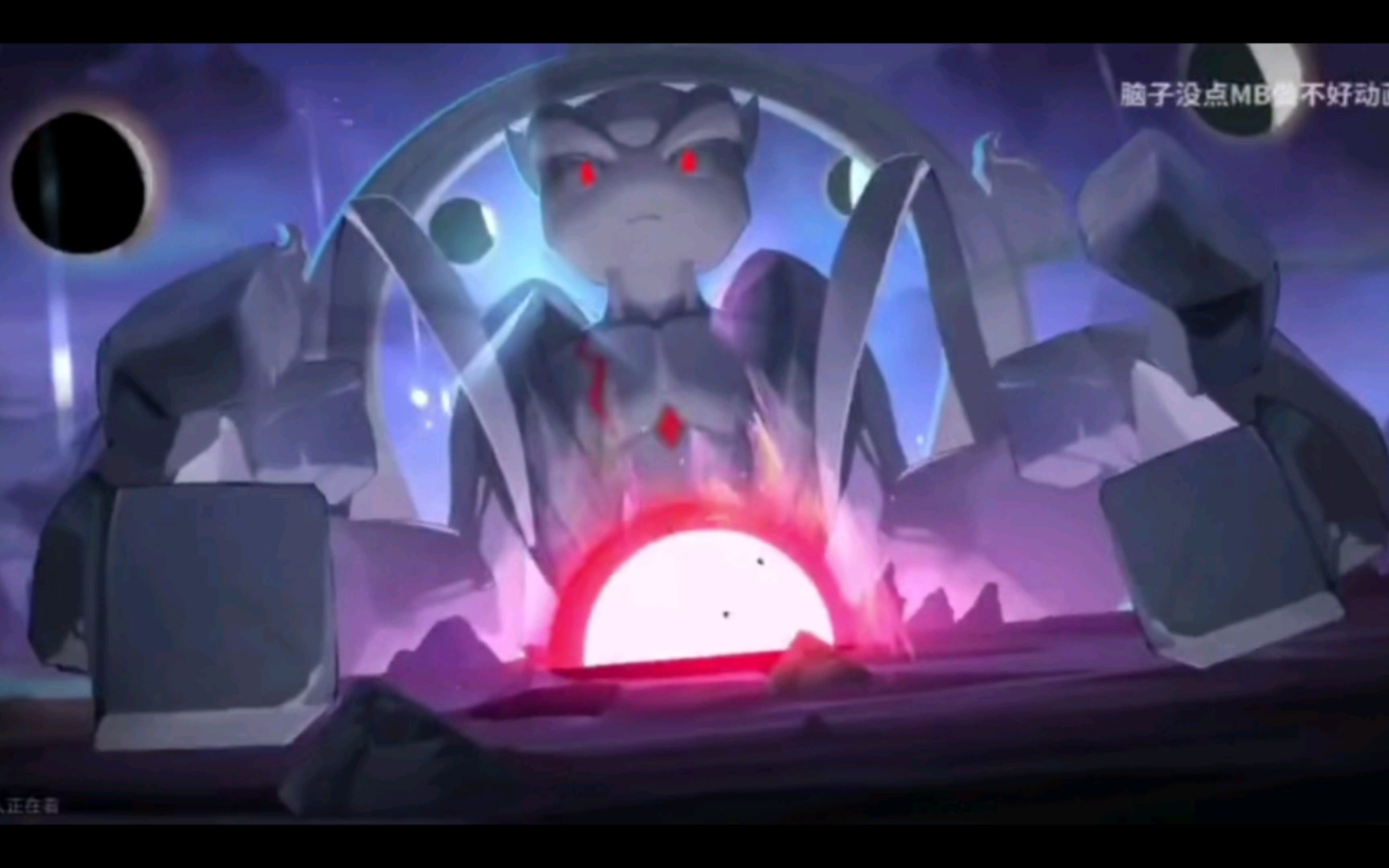 《口袋觉醒》-超级超梦x大招特效