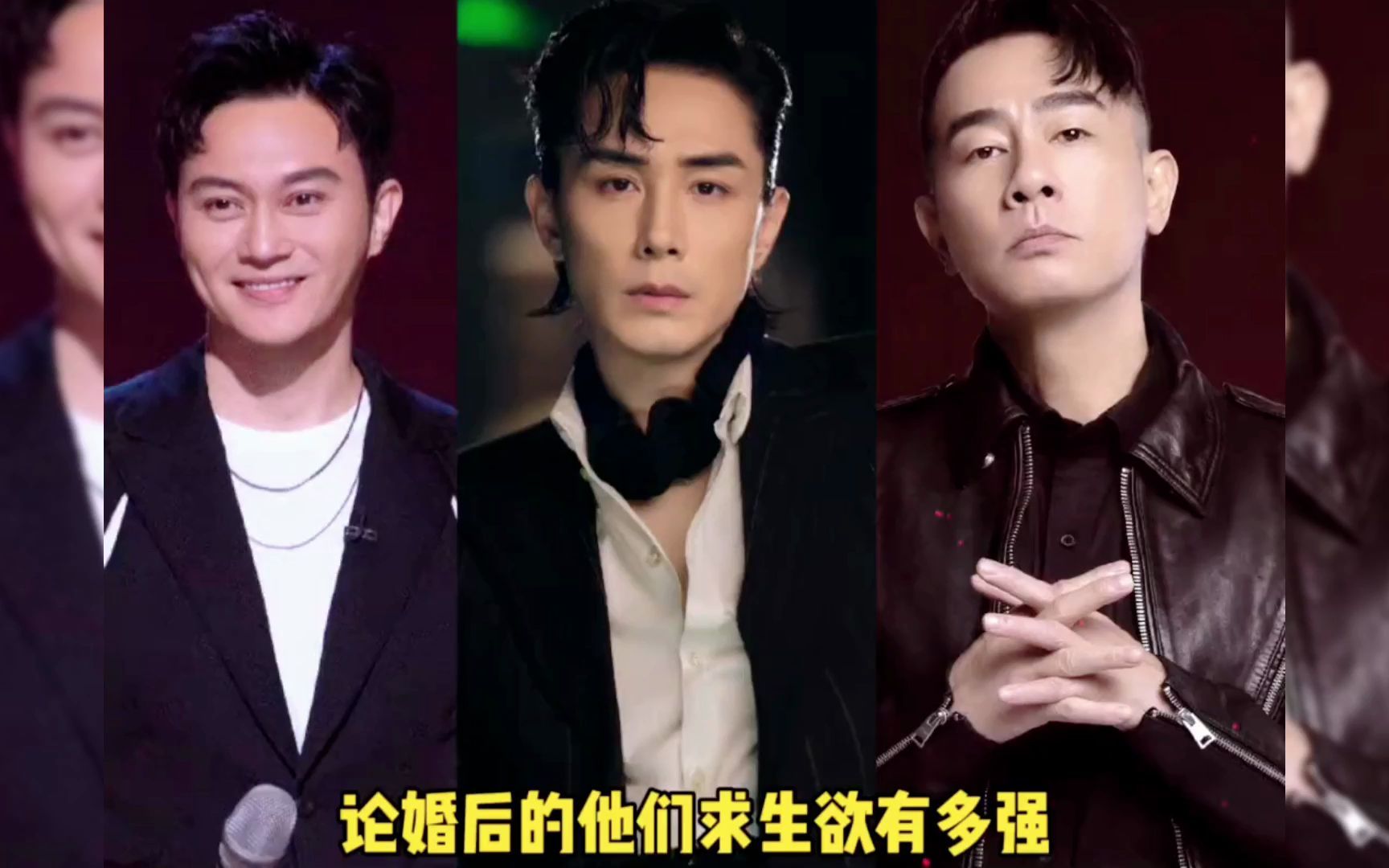 论婚后的 陈小春 张智霖 李承铉 求生欲有多强,家庭地位一目了然