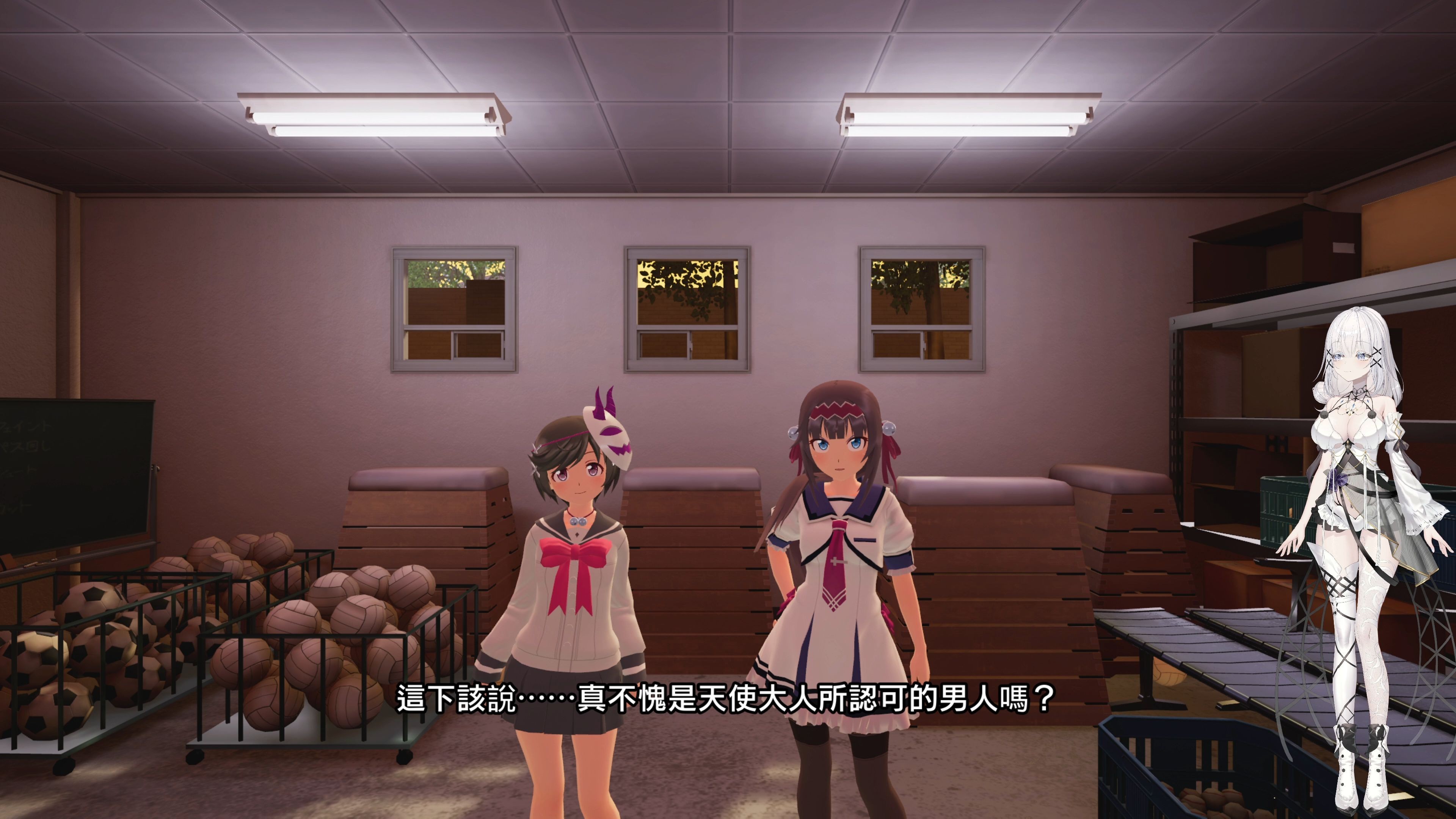 【galgun2】少女射击2