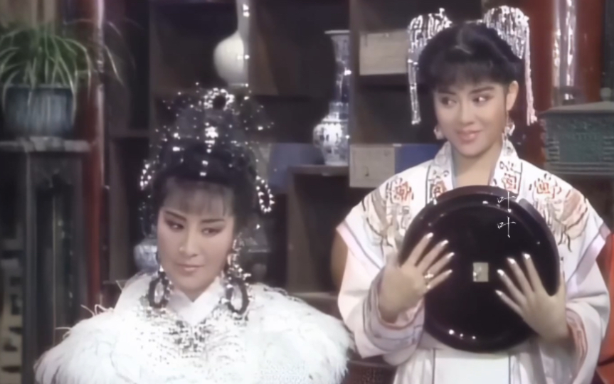 【ai修复】叶青歌仔戏 金缕歌 神魂颠倒为花容