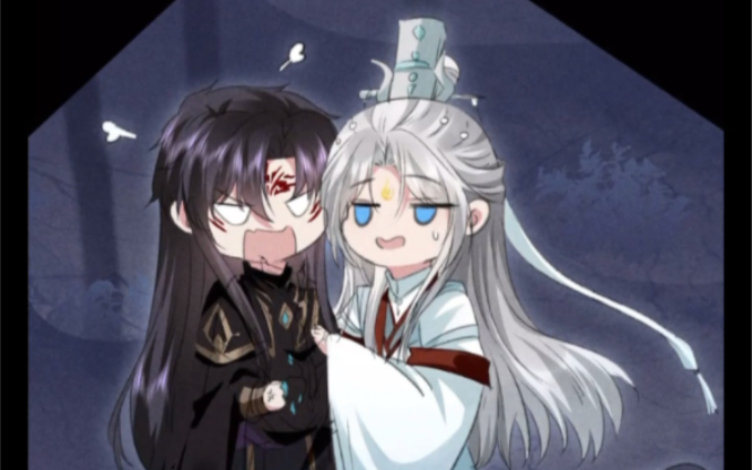 徒谋不轨 108话 师尊回归_哔哩哔哩_bilibili