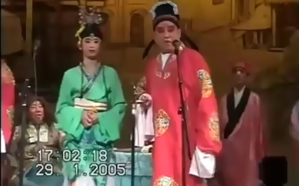 [图]2005张云雷 唐伯虎三笑点秋香