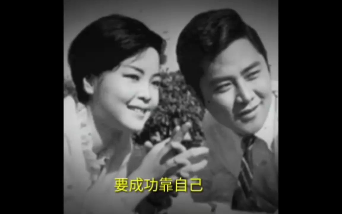 谢谢总经理 1969 邓丽君哔哩哔哩bilibili