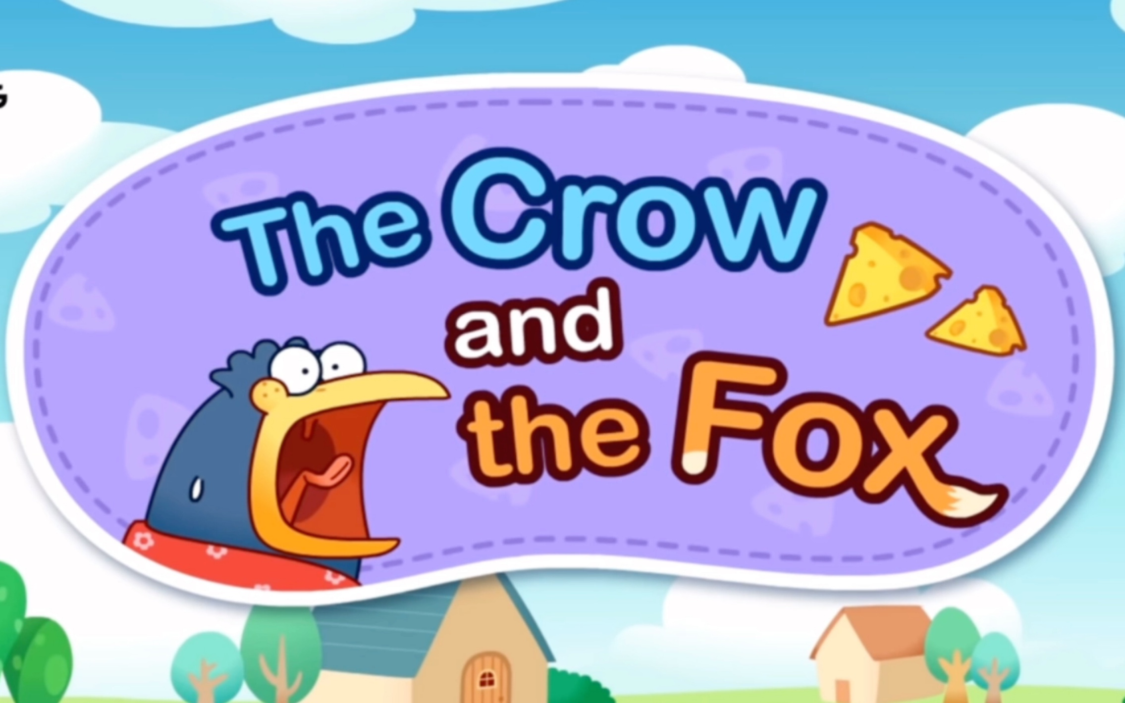 [图]乌鸦和狐狸The  Crow and the Fox/【伊索寓言Aesop's Fables】/少儿英语启蒙/【Polly甄选】