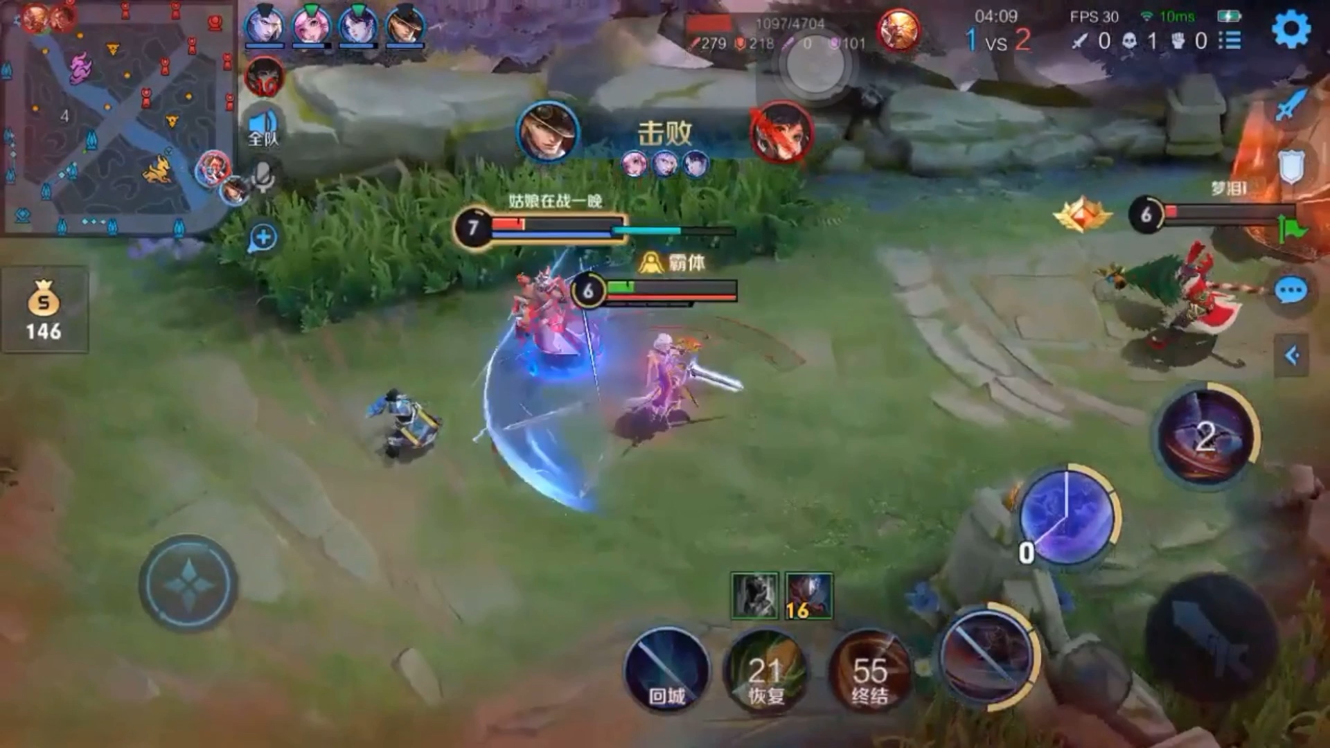 什么tm叫做顶级边路!