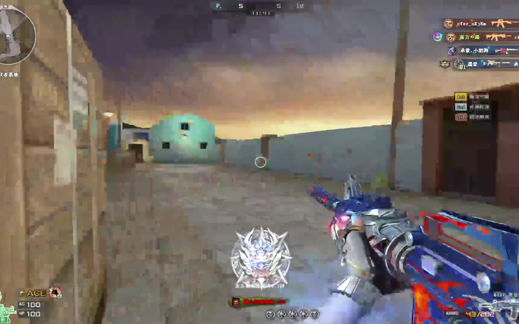 cf个人竞技黑龙203杀