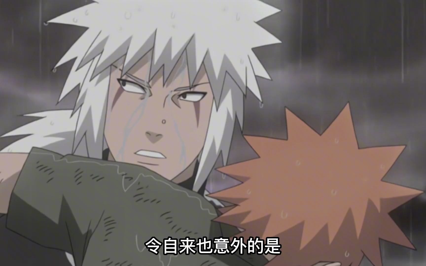 自来也第几集死的(自来也第几集死的 自来也的结局)