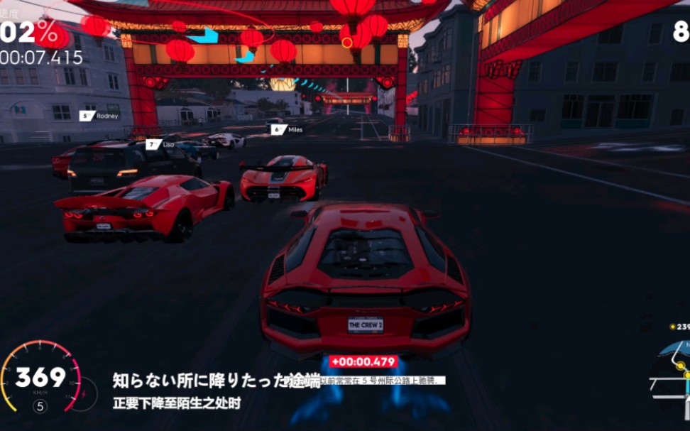 [飙酷车神2/ The Crew2]一部五年还在更新的竞速网游单机游戏热门视频