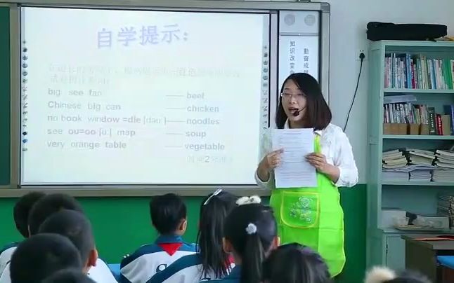 [图]Unit 5 Dinner's readyA_Let's learn [王志昕]【部级】优质课-公开课优质课-人教PEP版小学英语四上