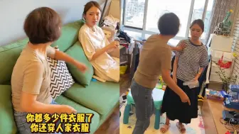 Télécharger la video: 男子被妻子“欺负”后，在岳母面前告状，一连串大招令人出乎意料