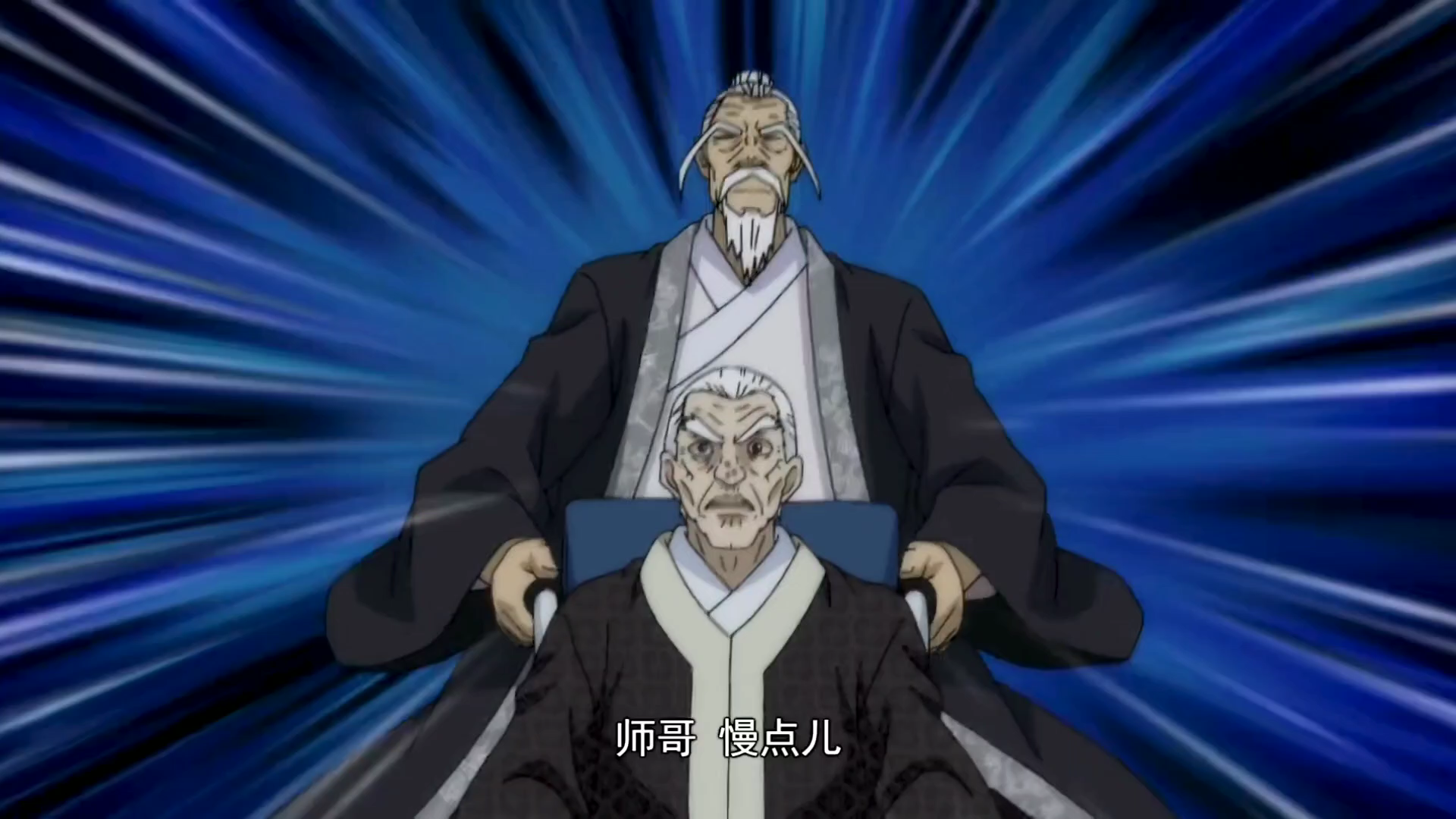 《一人之下》老天师逗比日常,怎么看也不像一百岁的人!太逗了哈哈哈!