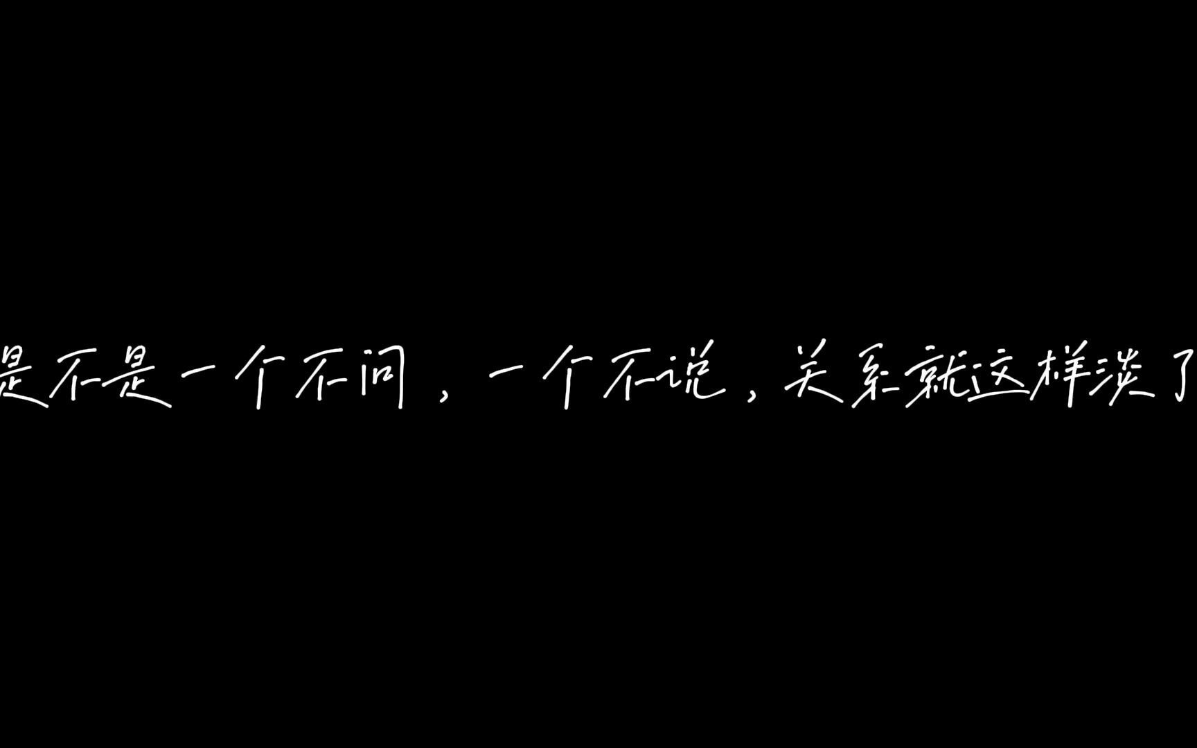 [图]一个人很孤单？一个人要狂欢！！！