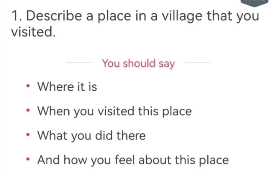 英语口语练习,describe a place in a village that you invited哔哩哔哩bilibili