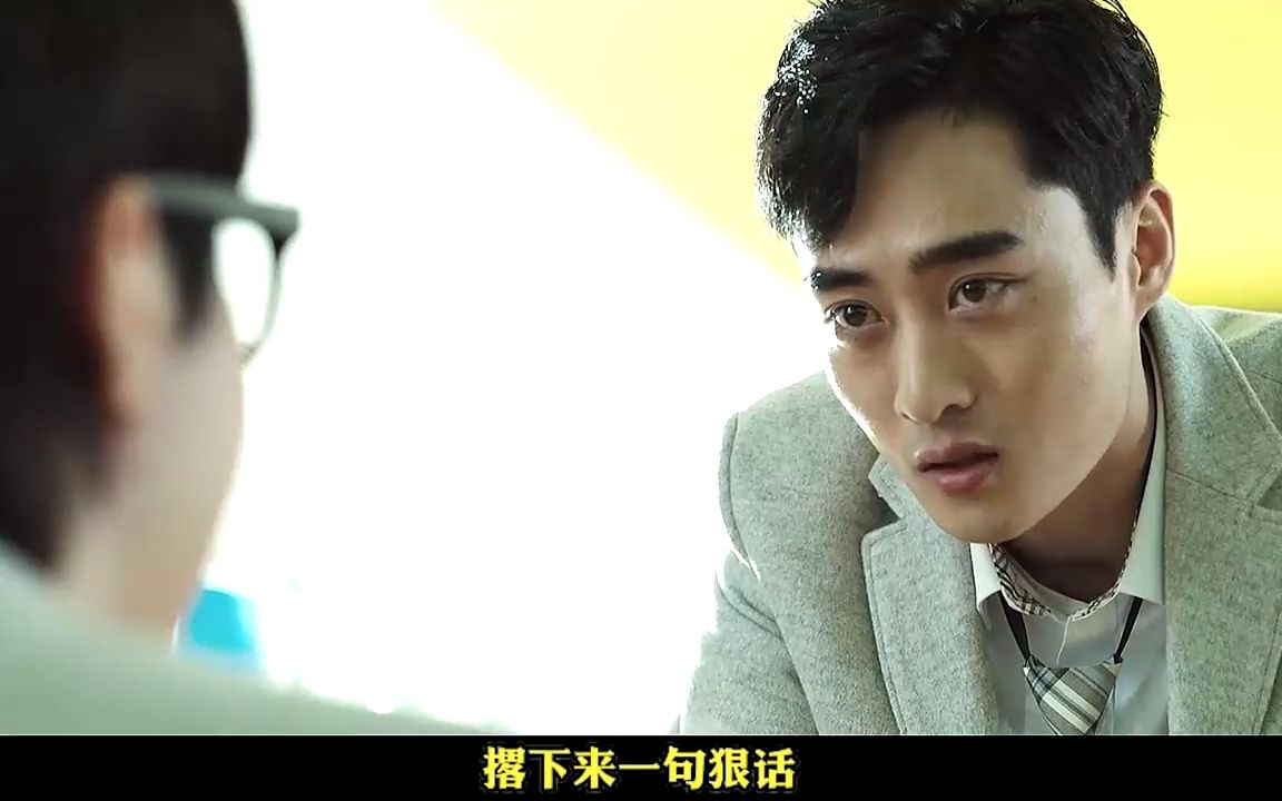 喜剧电影:互换灵魂的黑帮大佬爆笑生活接踵而来