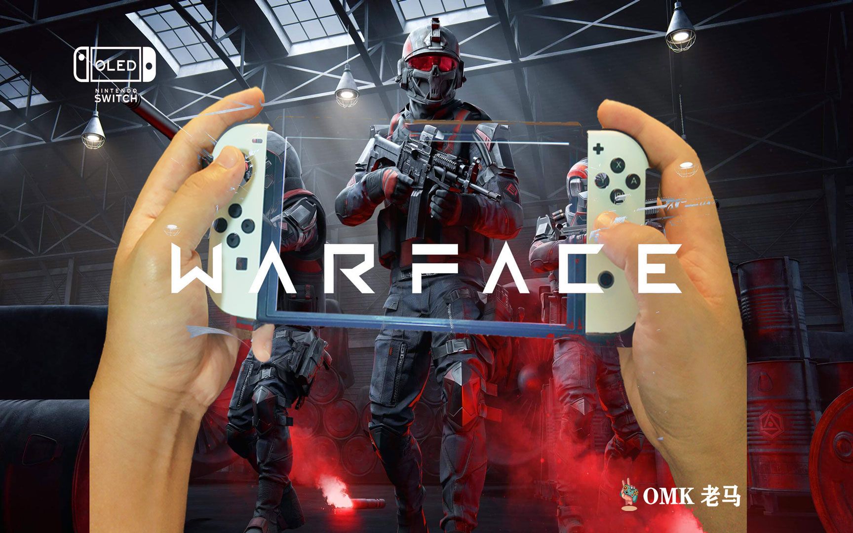 Switch OLED 战争前线 Warface:类COD的顶级多人竞技体验 NS宝宝必玩精品 PVE简直爆赞!战争前线