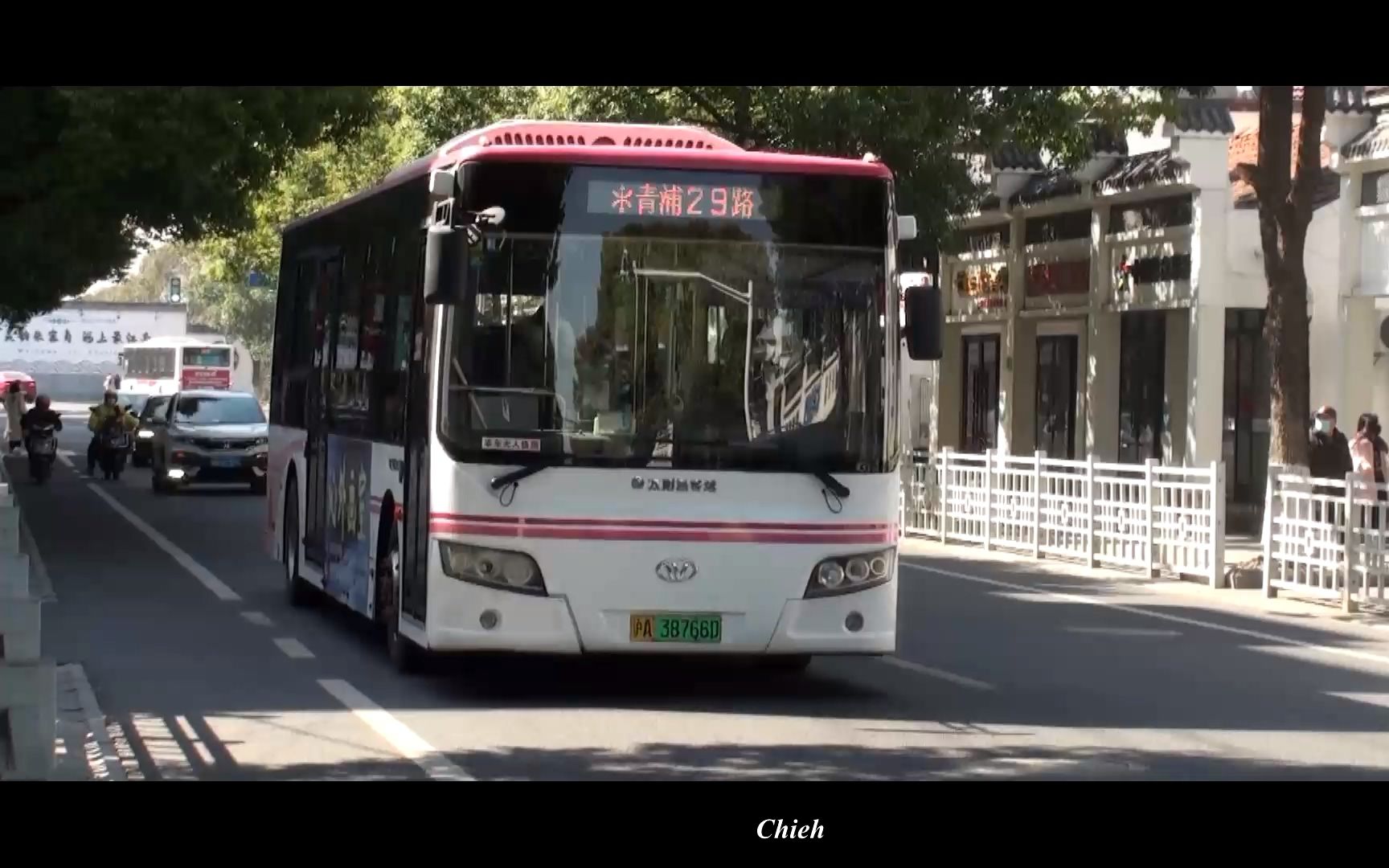 上海公交 太阳岛客运 青浦29路 沪a38766d