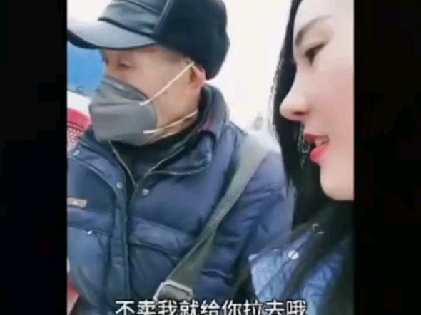 [图]婷儿 户外苏妲己