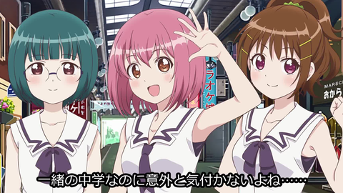 Sp 月影特工 Release The Spyce Golden Genesis 休息时间movie F宅 1080p 哔哩哔哩 Bilibili Sp 月影特工 Release The Spyce Golden Genesis 休息时间movie F宅 1080p 哔哩哔哩 Bilibili