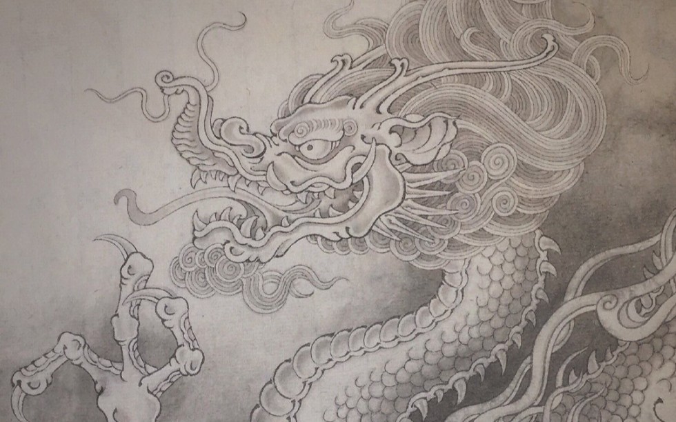 科名星与阴骘纹