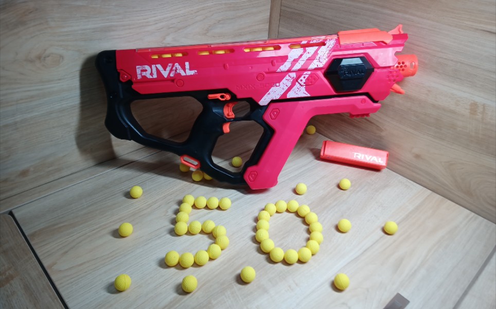 【nerf】50球-全自动之王 球弹smg