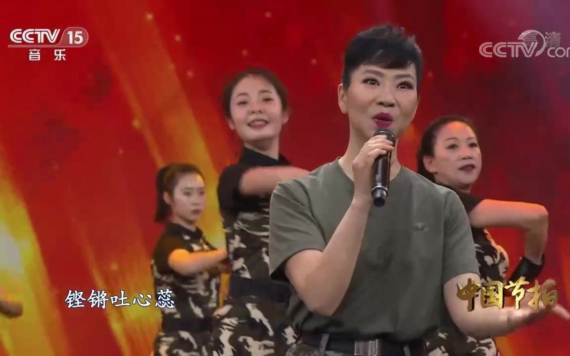 [图]歌曲《女兵美》演唱：王红涛舞蹈：北京市延庆区文化馆青春飞扬舞蹈队