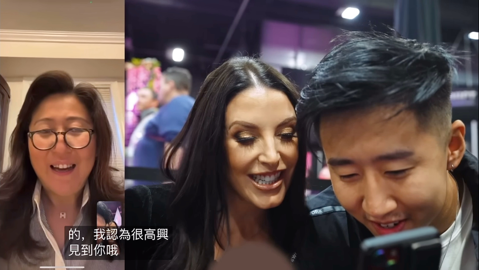 [图]Jimmy Zhang的中国妈妈问Angela White是做什么工作的？【中字高清】