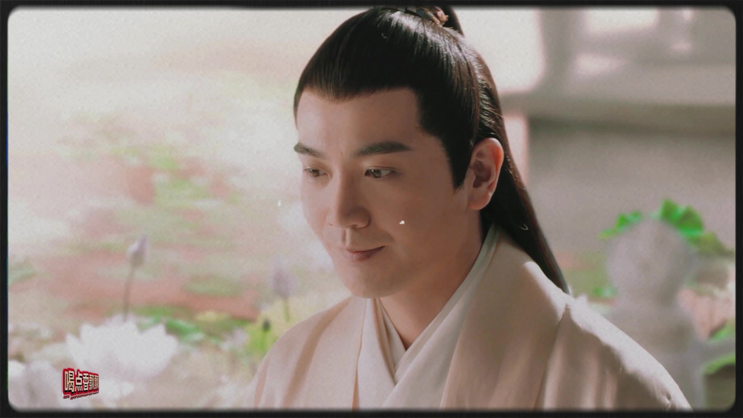 剪映-张智尧折颜