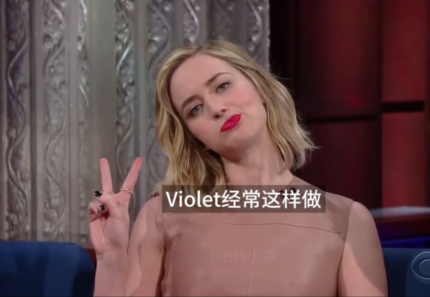 艾米丽布朗特Emily Blunt:我怎么可能不在乎小女儿呢?哔哩哔哩bilibili