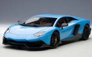 Download Video: 【汽车模型】Autoart 1:18 兰博基尼 Aventador LP720-4 蓝