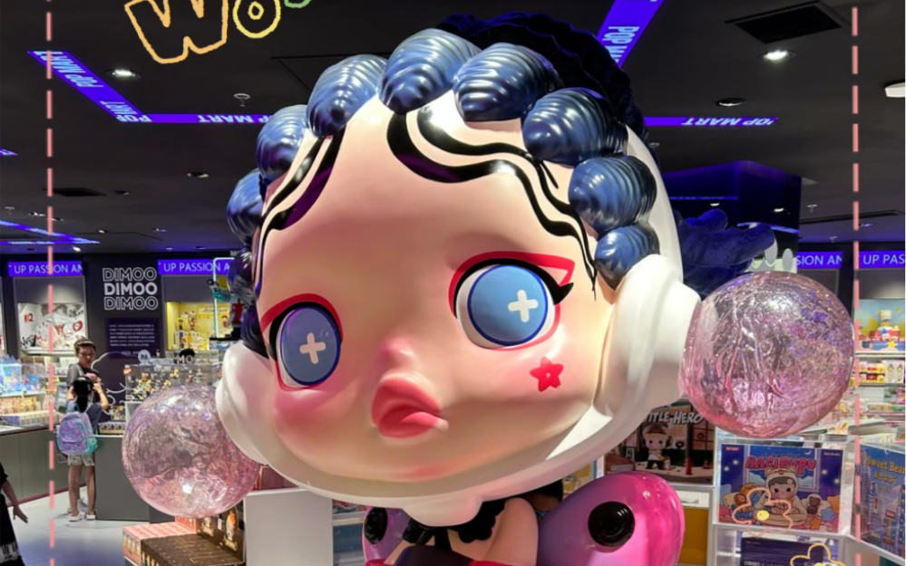 上海的泡泡玛特 新品 热销品