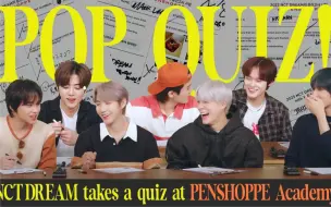 Download Video: 【NCT DREAM】和7D一起写作业📝 Answer the exam at PENSHOPPE Academy