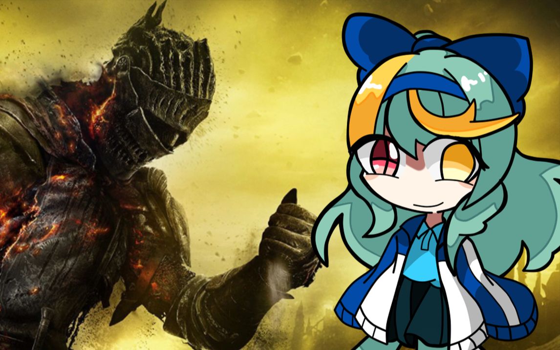 黑暗之魂3|part1|启程!来自白垩纪的小咒术师!|chronic白垩纪