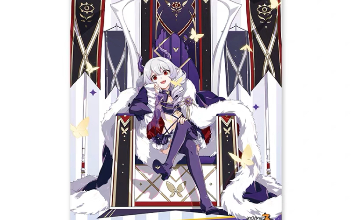 单s炽翎赤鸢上中达下教父37184