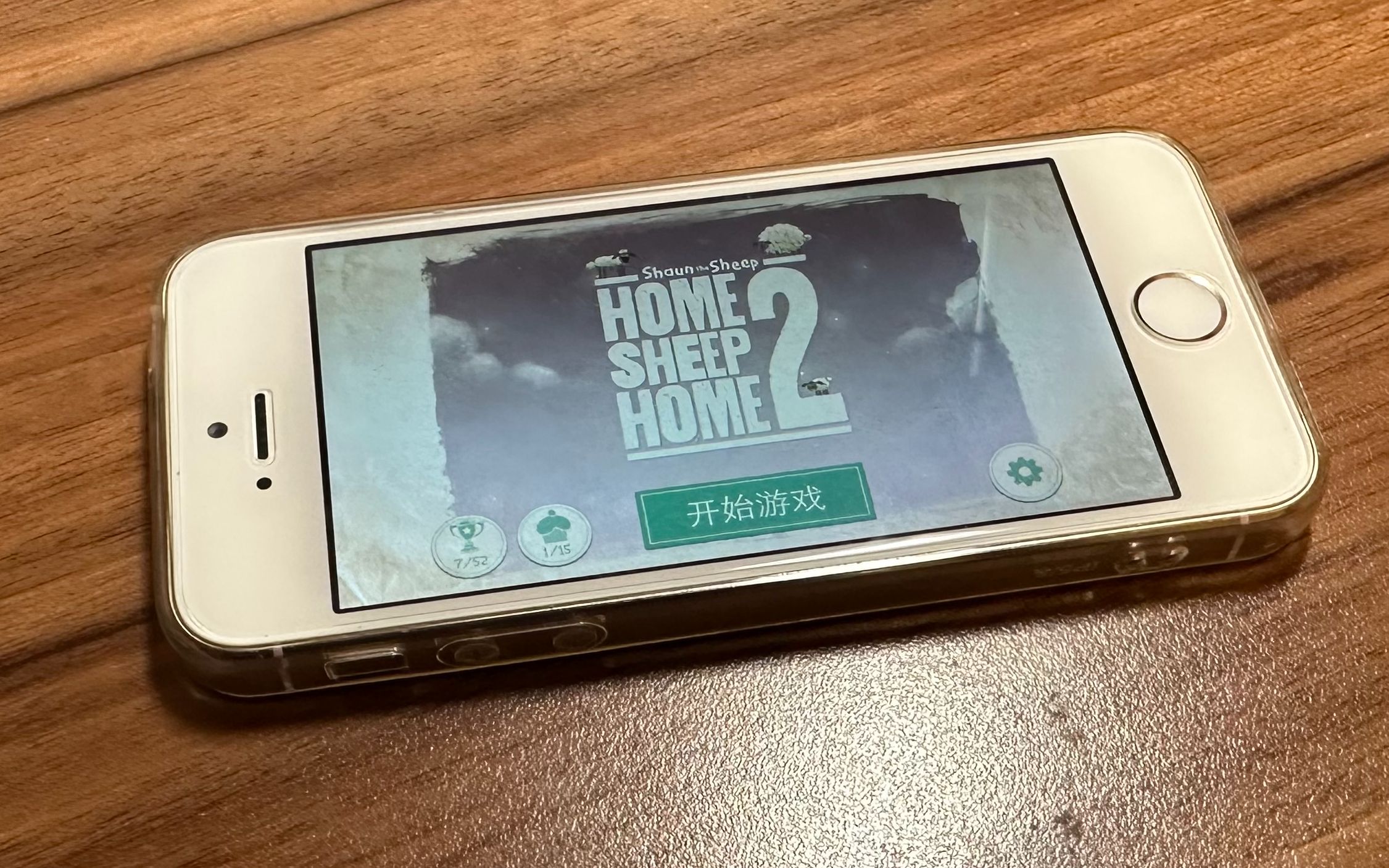 [游戏]用iPhone 5s 试玩 小羊回家2(Home Sheep Home 2)