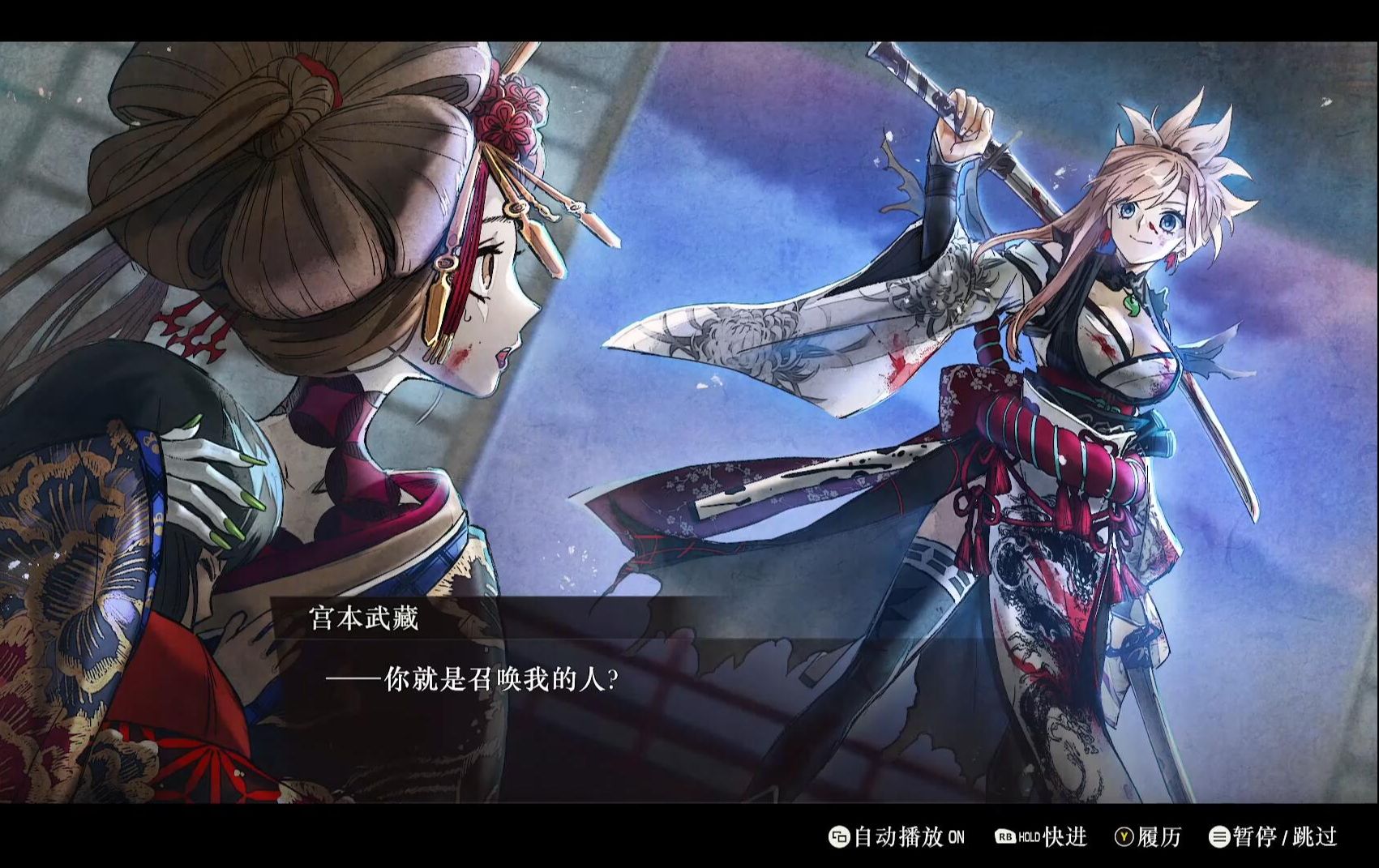 光荣特库摩fate无双动作rpg游戏《fate/samurai remnant》游戏实录19