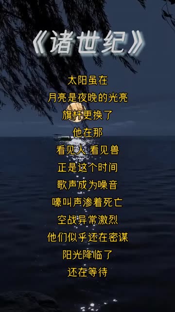 在当下,认可很重要.走向远方的你,还愿意回来吗?
