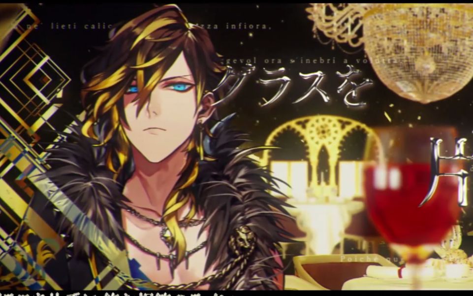 女性向音游blackstarteamk华丽的诱惑mv中日双语