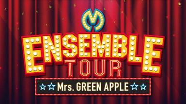 Mrs. GREENAPPLE “ゼンジン未到とリライアンス〜復誦編〜”_哔哩哔哩_