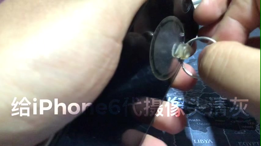 【维修】iPhone 6代 摄像头清灰 by游学者文武