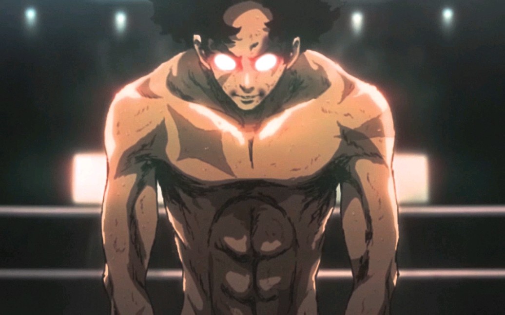 megalobox暴力美