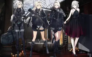 Download Video: 【少女前线】AN-94（立绘+大破）