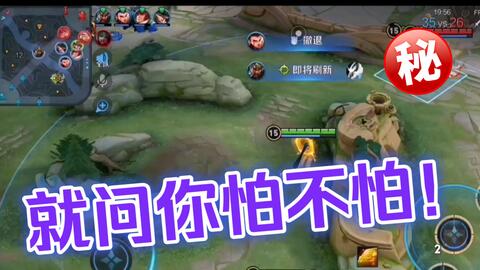 甲贺忍法帖打斗合集小豆蜡斋vs鹈殿丈助 哔哩哔哩 つロ干杯 Bilibili