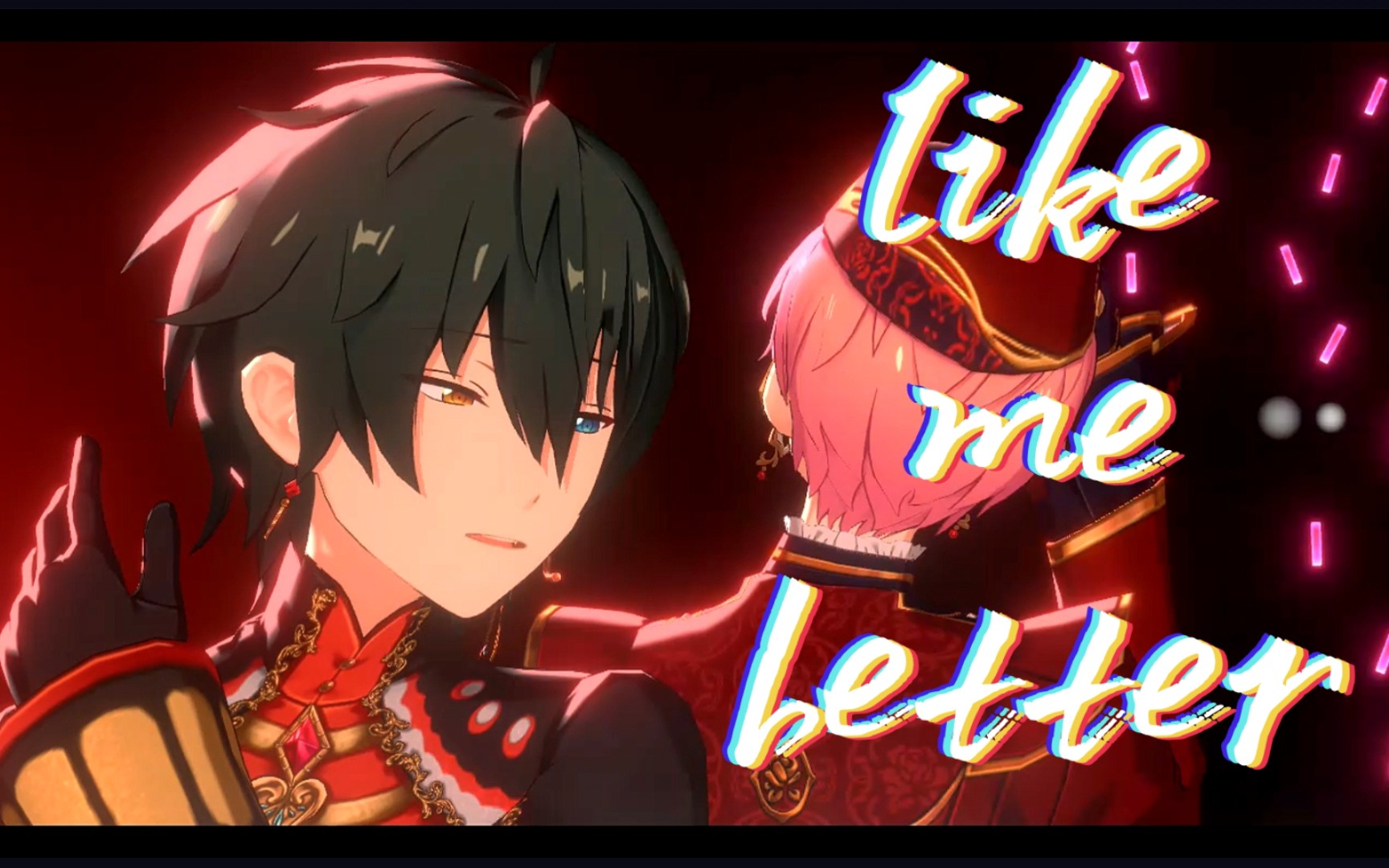 【es/剪辑】"我更喜欢与你在一起时的我自己"/咪宗cp向/谁家小情侣过