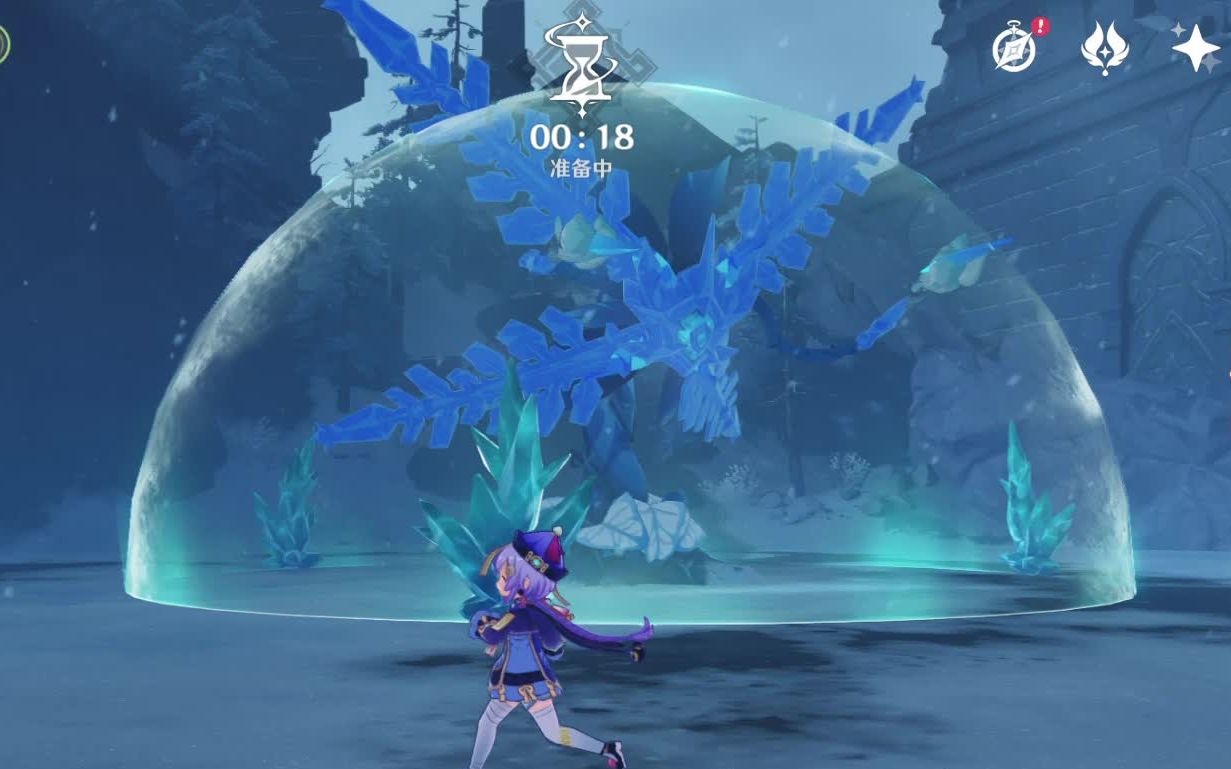 【bug反馈】-原神-"冰雪庇佑中的张牙舞爪"(霜覆的奇迹之树)