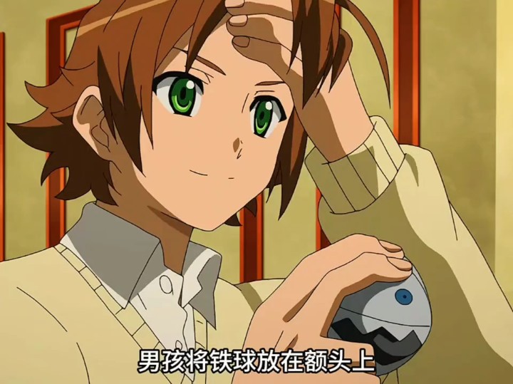 塔兹米把帝具放在头上,竟然意外获得透视能力!