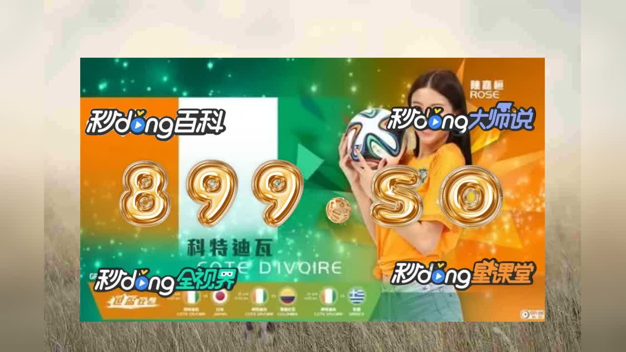 yibo亿博体育棋牌仓ds0