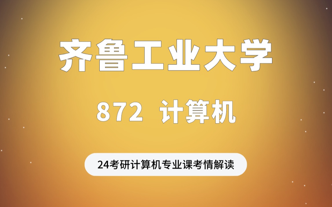 甘肅聯合大學錄取分數線_甘肅分數聯合線大學有哪些_甘肅聯合大學分數線