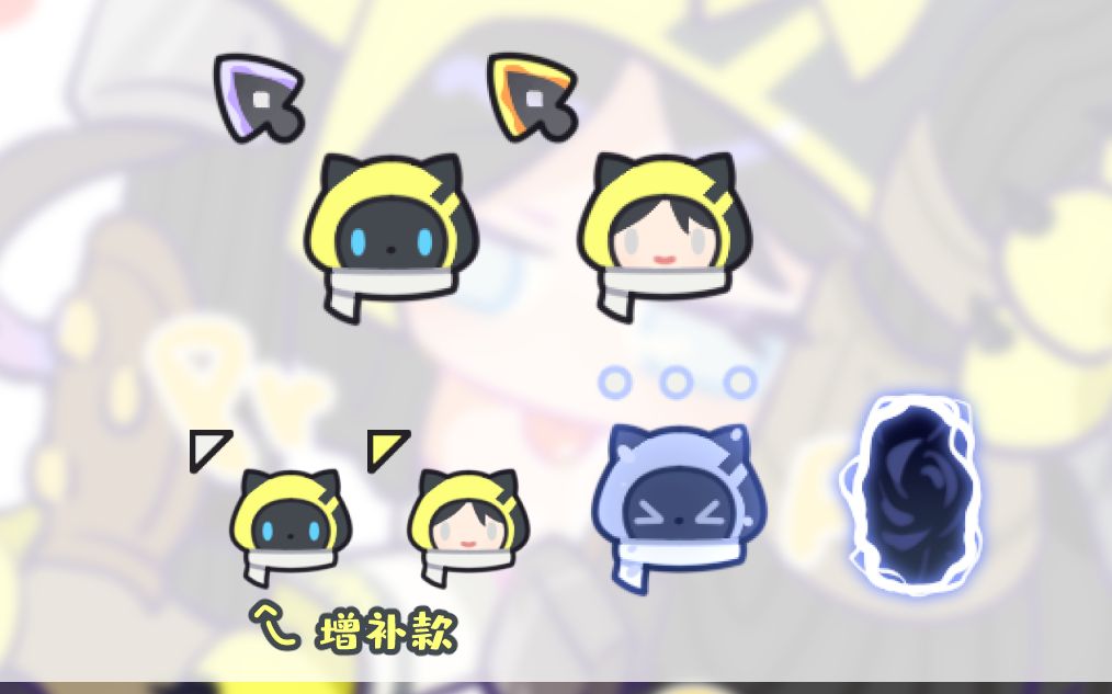 【apex鼠标指针】恶灵小黄猫还有两副面孔?o.