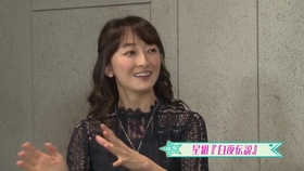 宝冢og Star Talk 爱希礼夏花总真理18 哔哩哔哩 つロ干杯 Bilibili 宝冢og Star Talk 爱希礼夏花总真理18 哔哩哔哩 つロ干杯 Bilibili